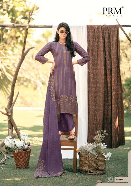 PRM trendz inara wholesale dress material market in vadodara  - wholesale export
